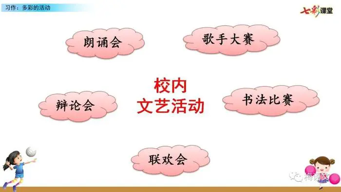 如何使用专业设备进行高效的篮板训练?_0